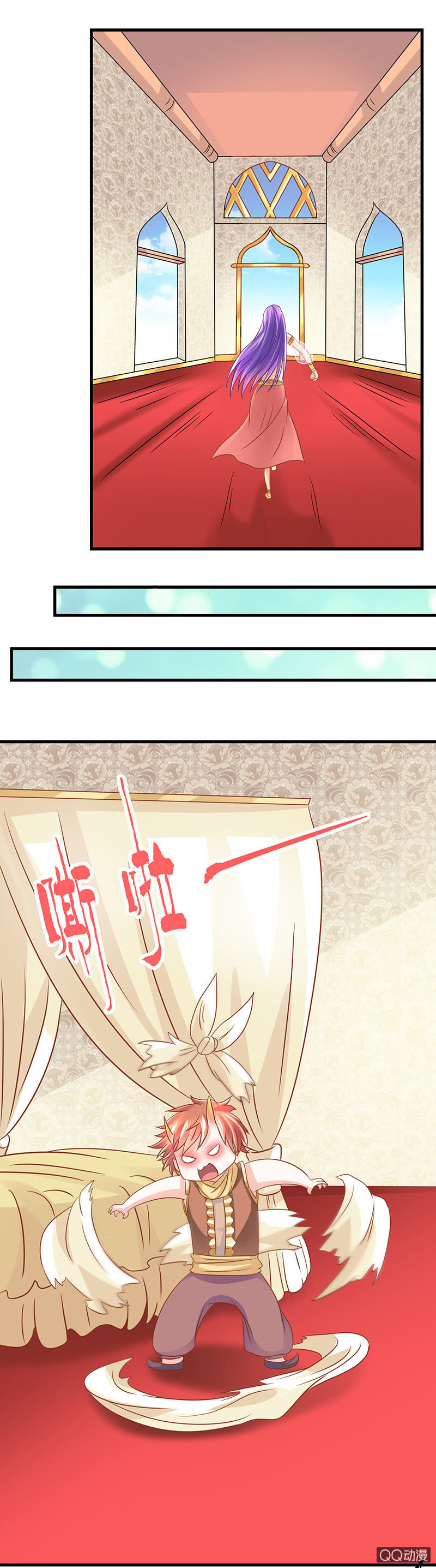 0049-沙漠主人-第50话