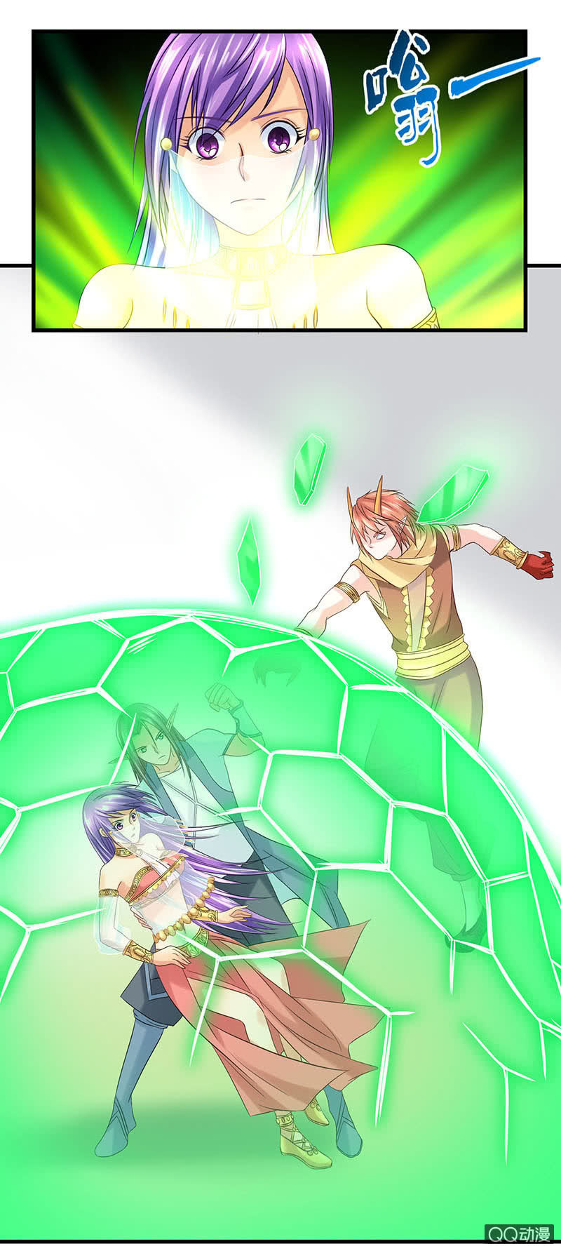 0051-黑暗侵袭-第52话