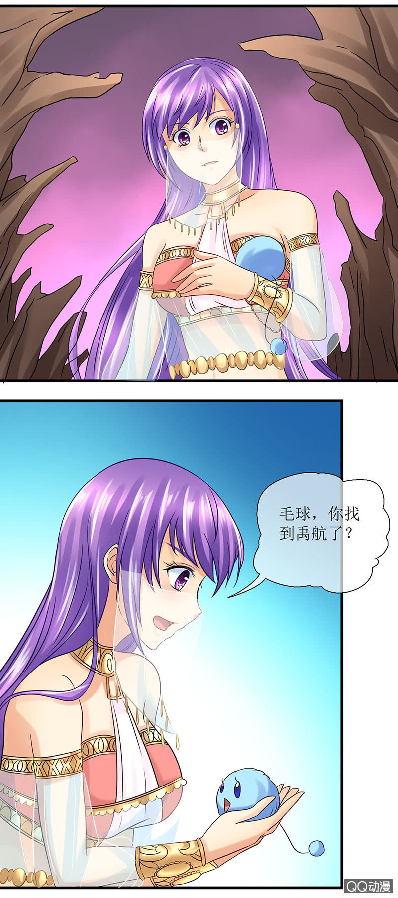 0051-黑暗侵袭-第52话