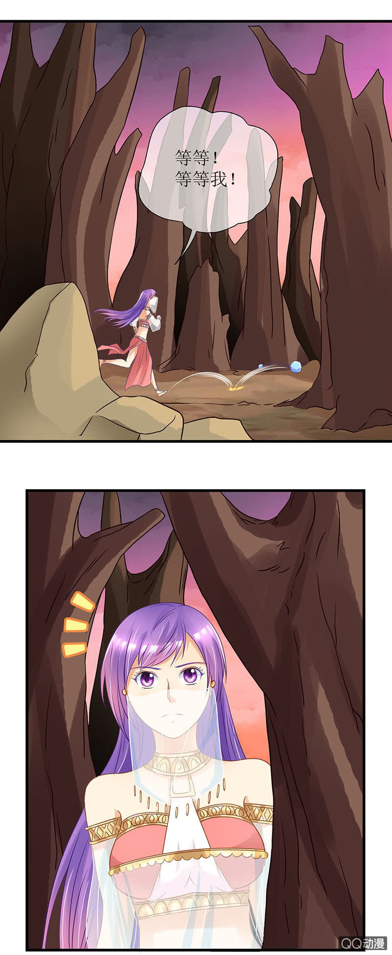 0051-黑暗侵袭-第52话