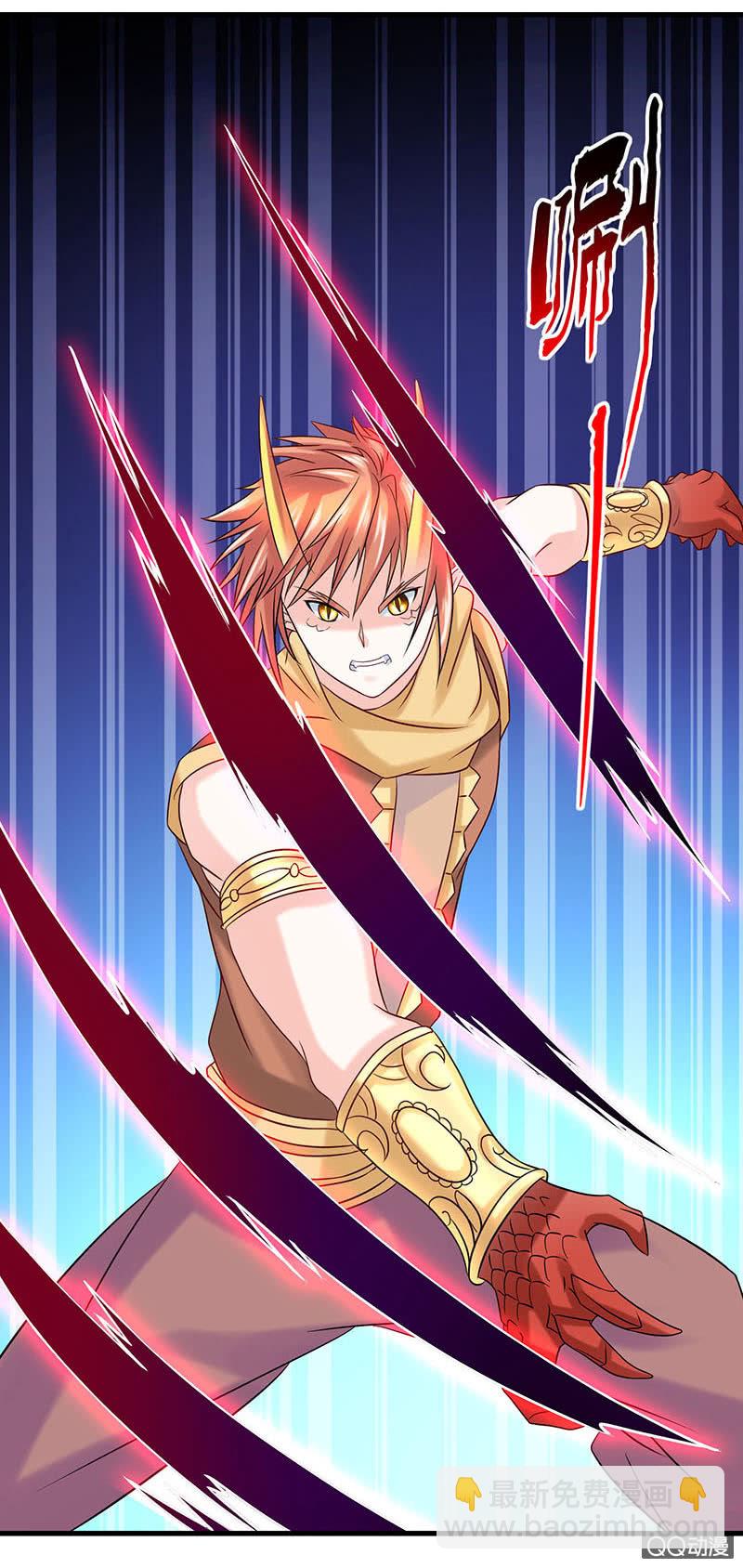 0051-黑暗侵袭-第52话