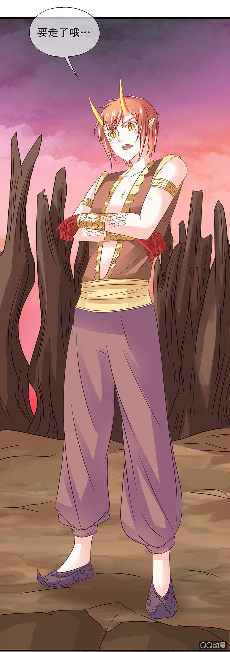 0053-盟友-第54话