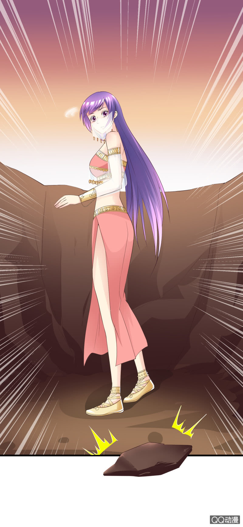 0053-盟友-第54话