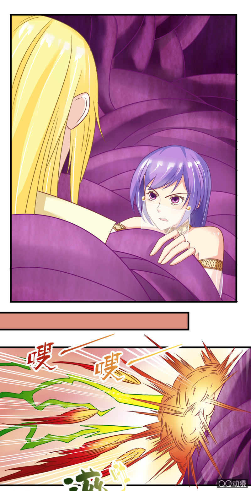 0055-大结局(1/2)-第56话