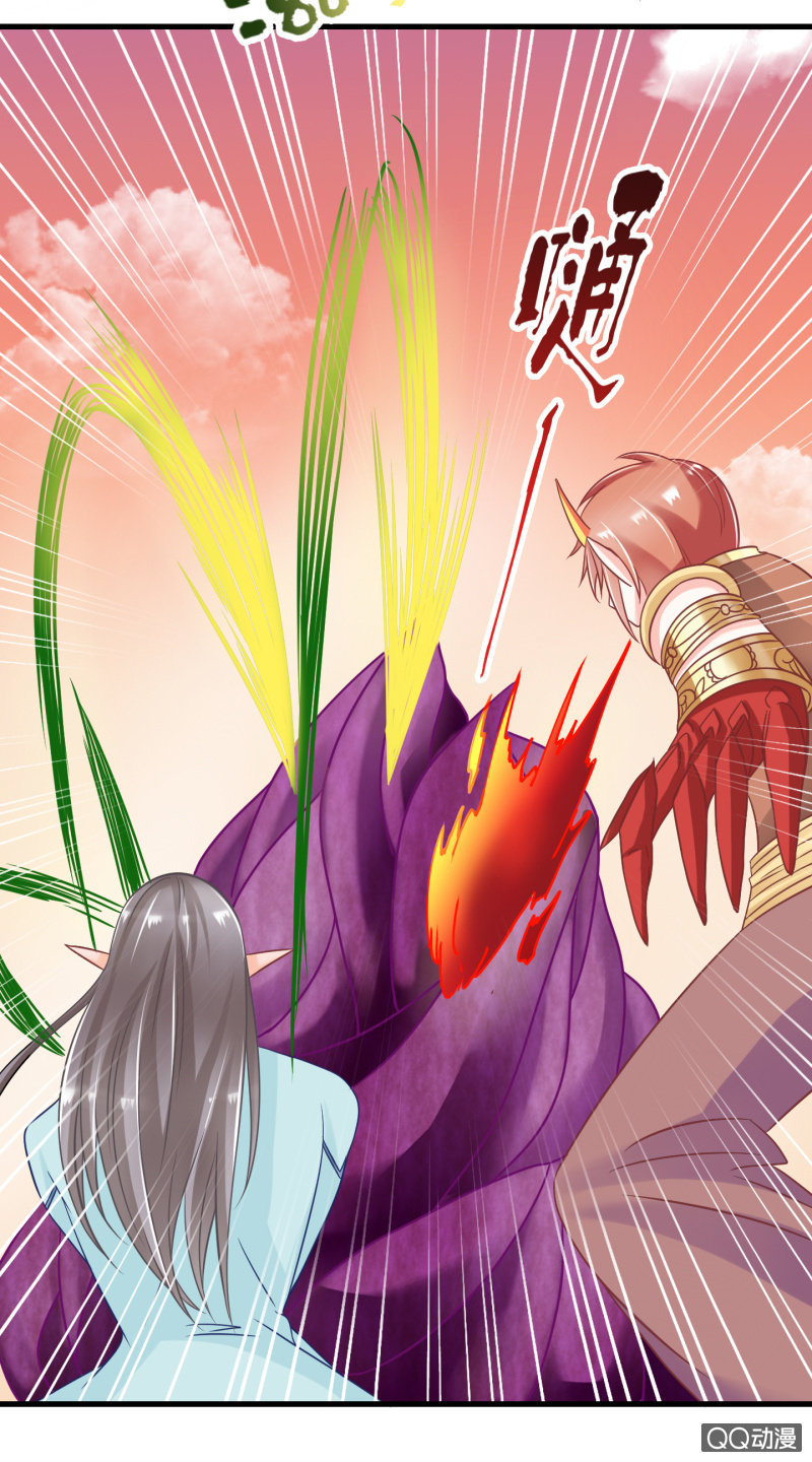 0055-大结局(1/2)-第56话