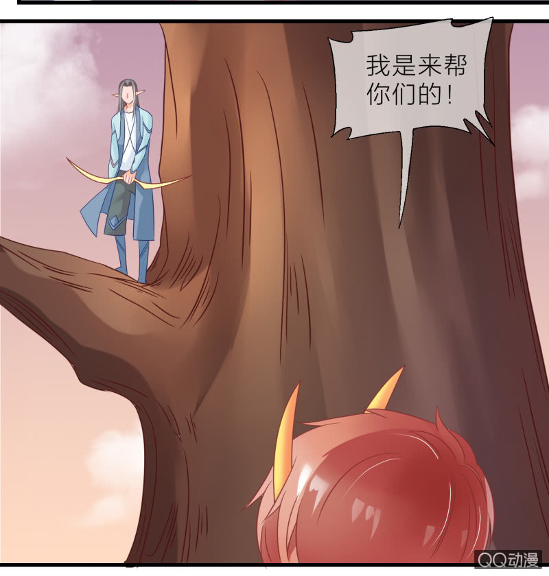 0055-大结局(1/2)-第56话