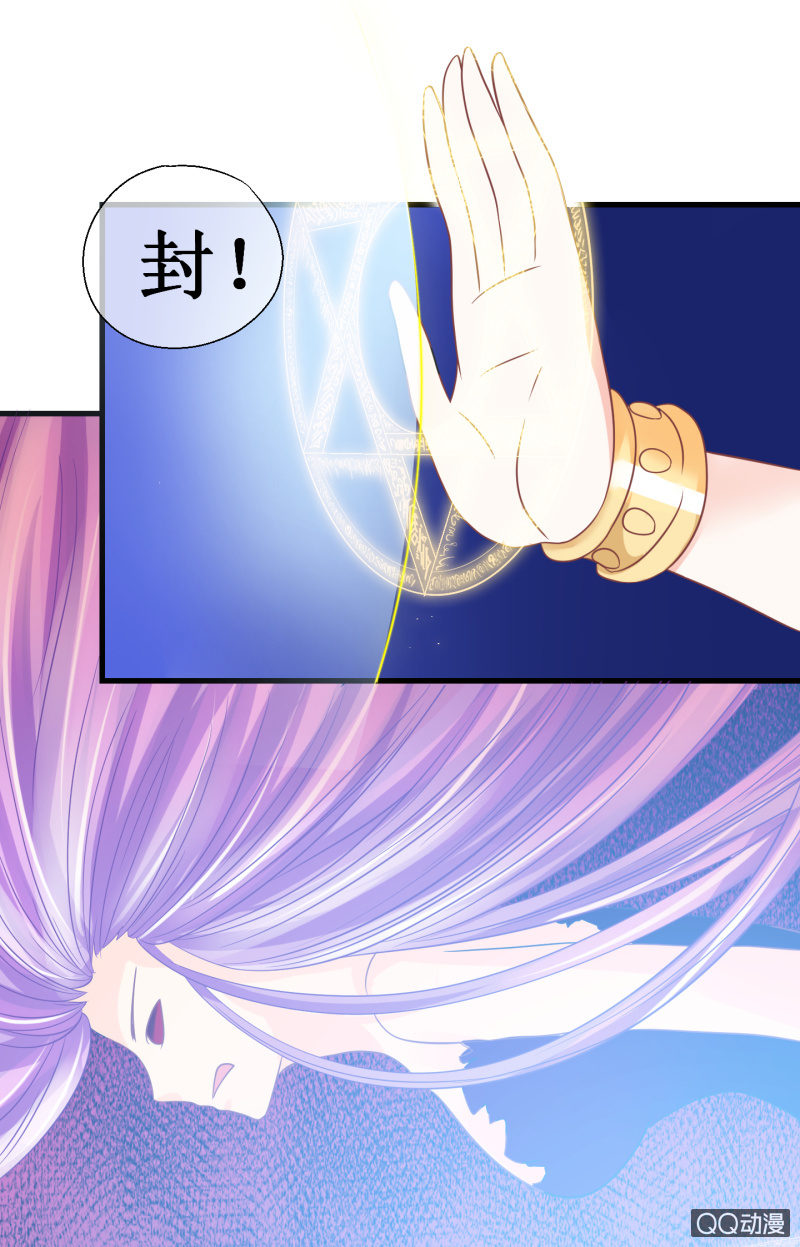 0055-大结局(1/2)-第56话