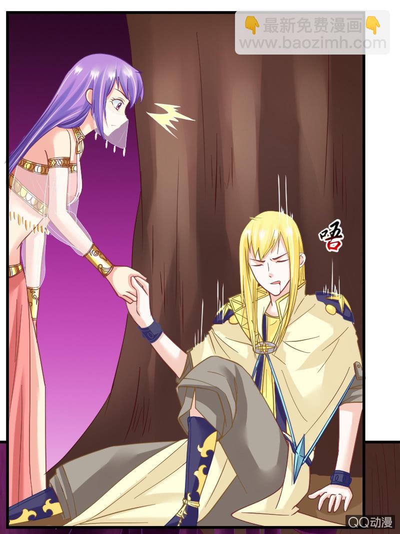 0055-大结局(1/2)-第56话