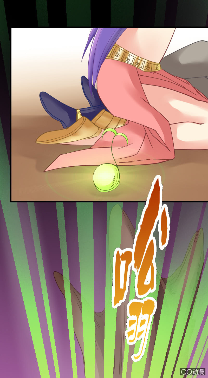 0055-大结局(1/2)-第56话