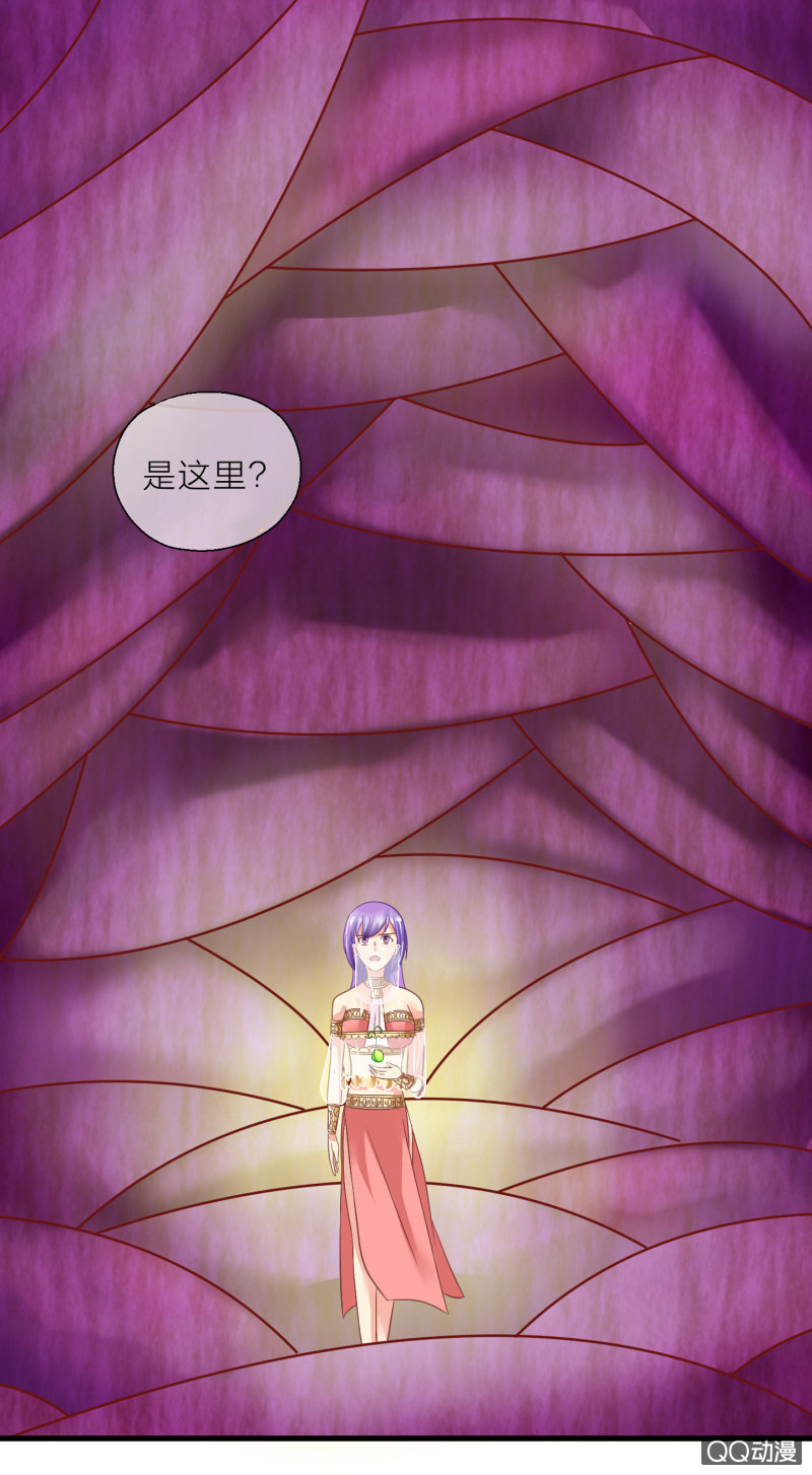 0055-大结局(1/2)-第56话