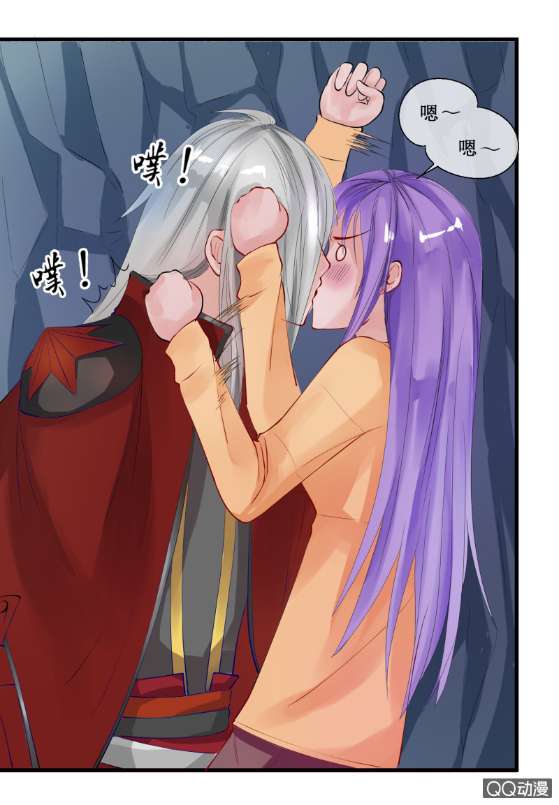 0010再临异界-第10话