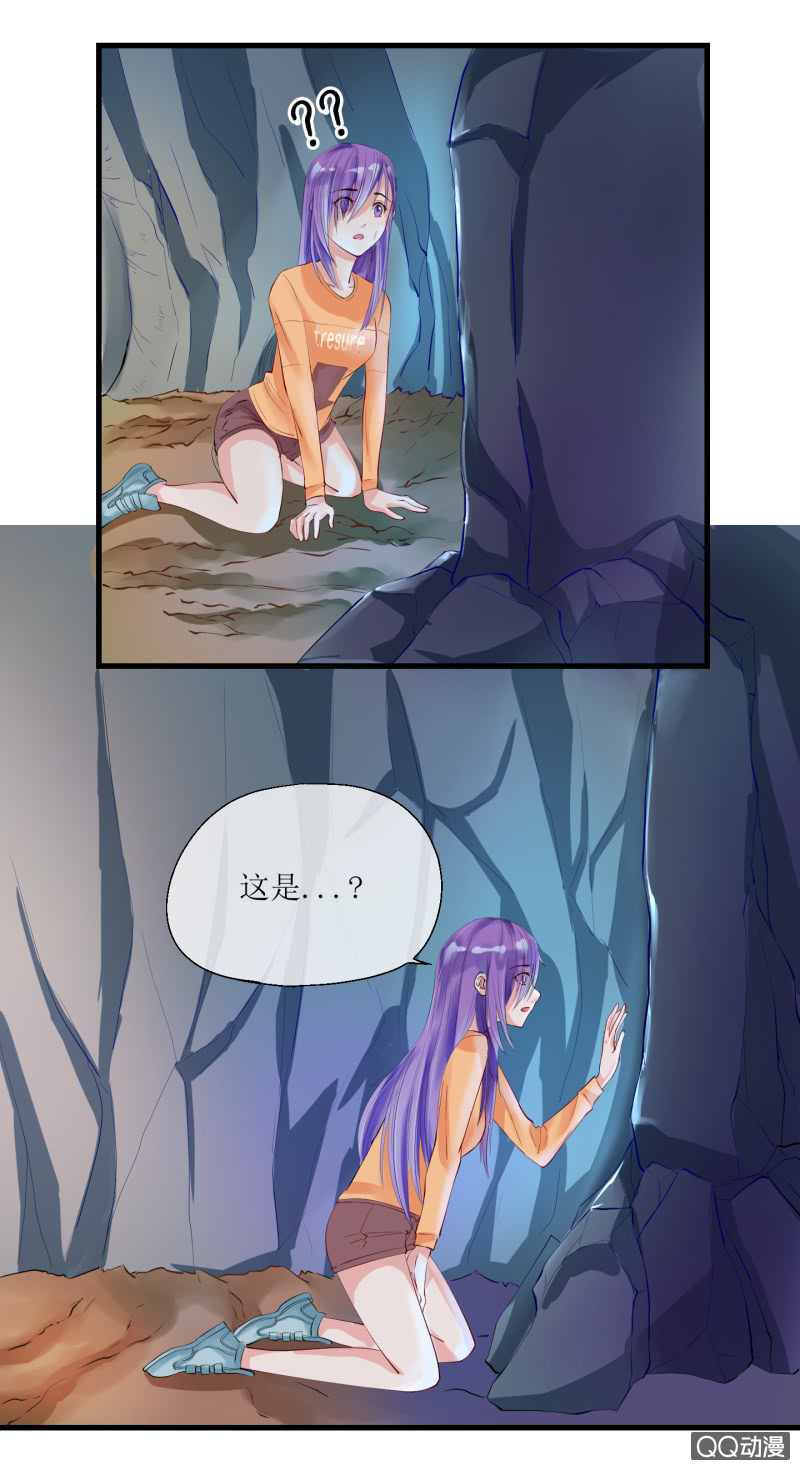 0010再临异界-第10话