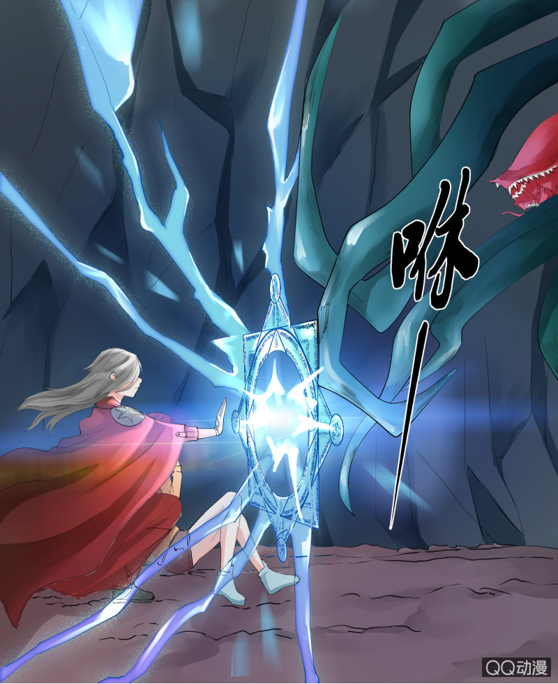 0010再临异界-第10话