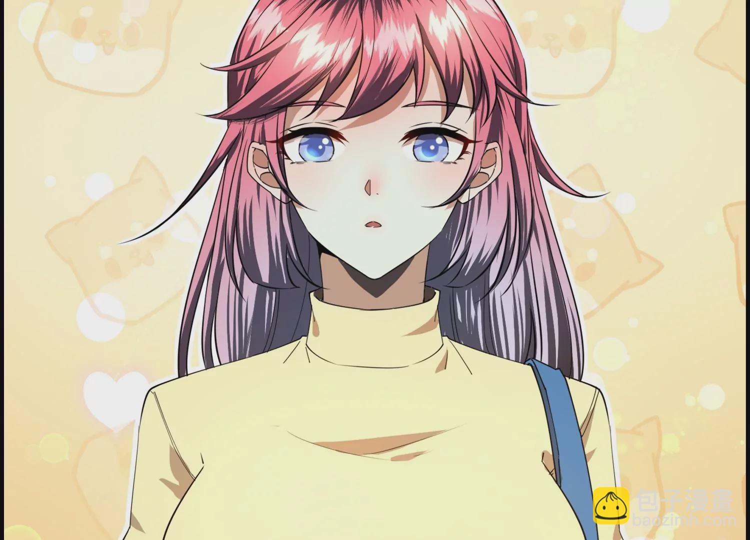 001 不速之客(1/3)-第2话