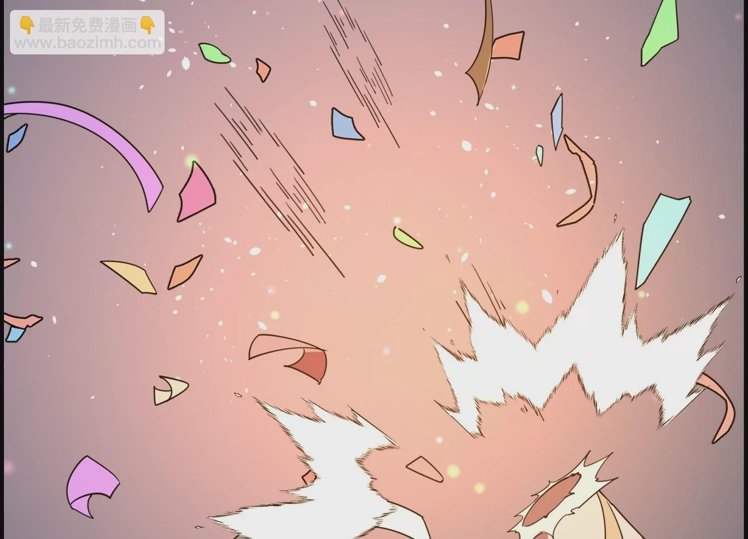 001 不速之客(1/3)-第2话