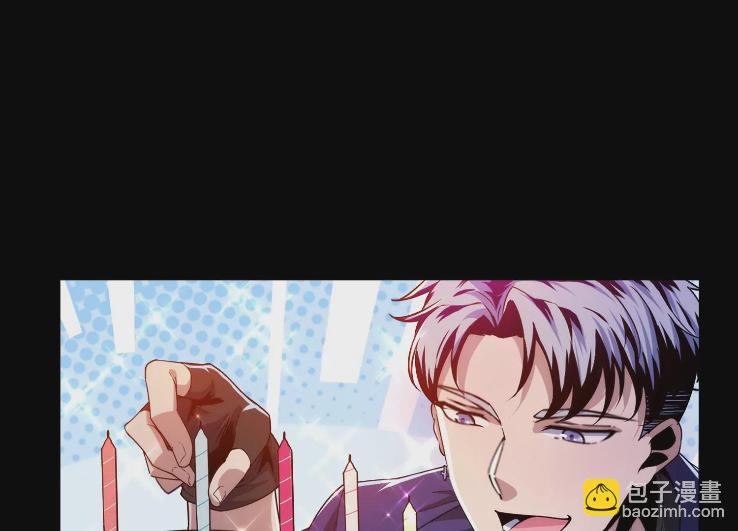 001 不速之客(1/3)-第2话