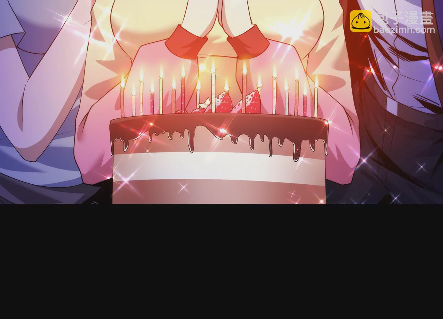 001 不速之客(1/3)-第2话