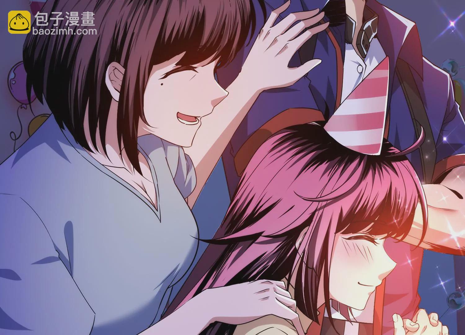 001 不速之客(1/3)-第2话