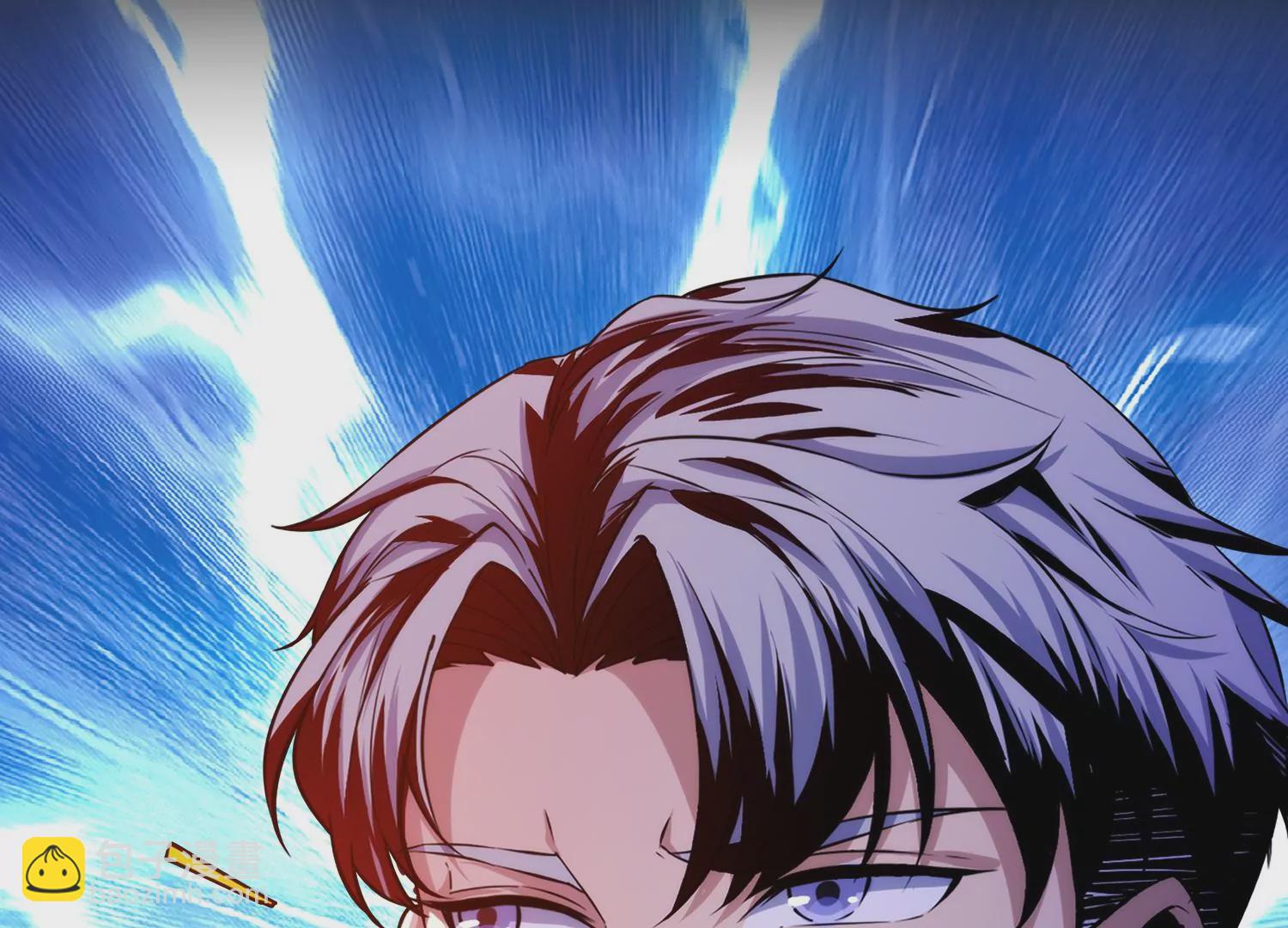 001 不速之客(1/3)-第2话