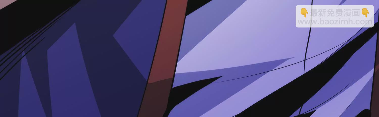 001 不速之客(1/3)-第2话