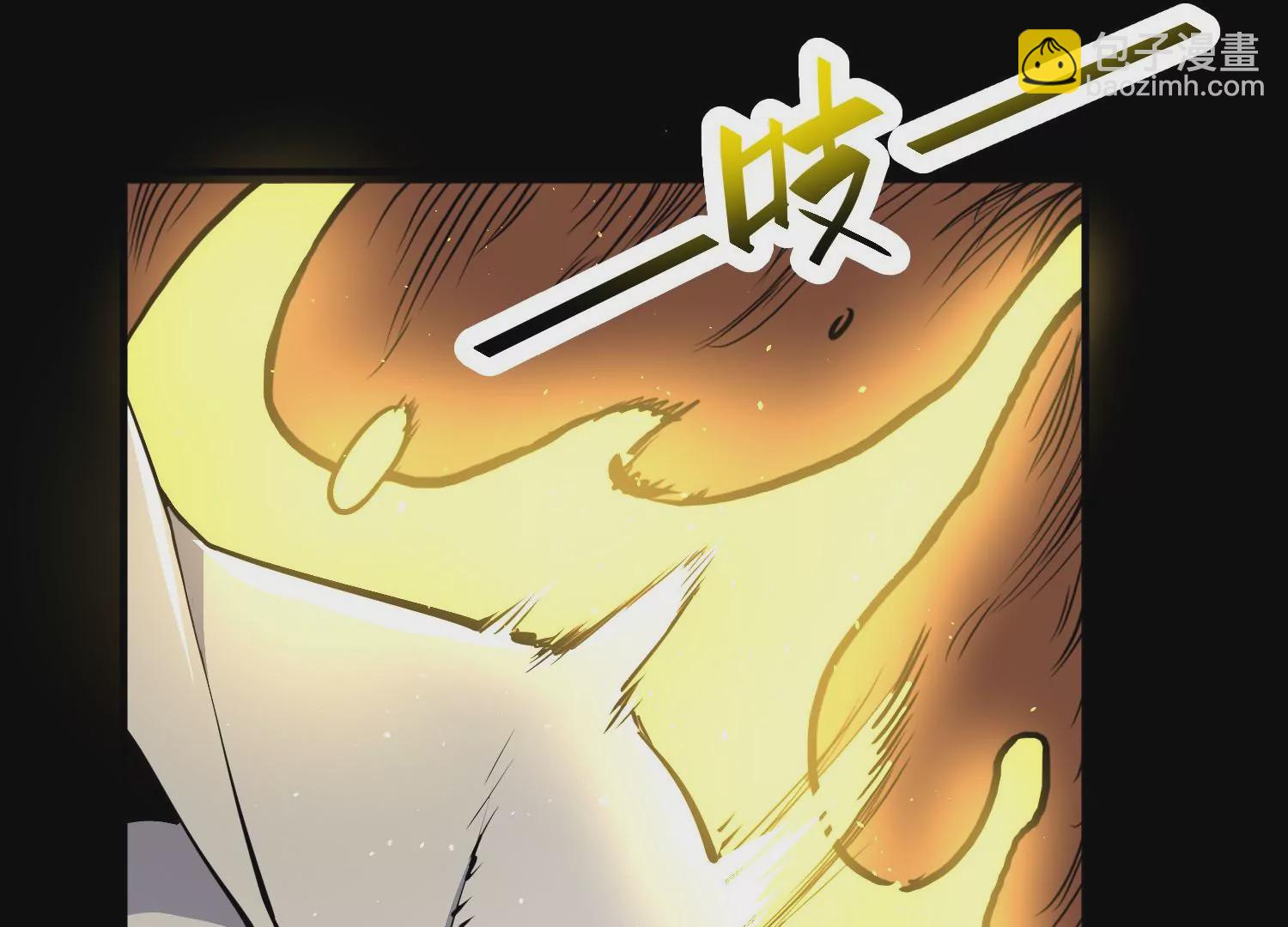 011 残留奴骨(1/3)-第12话