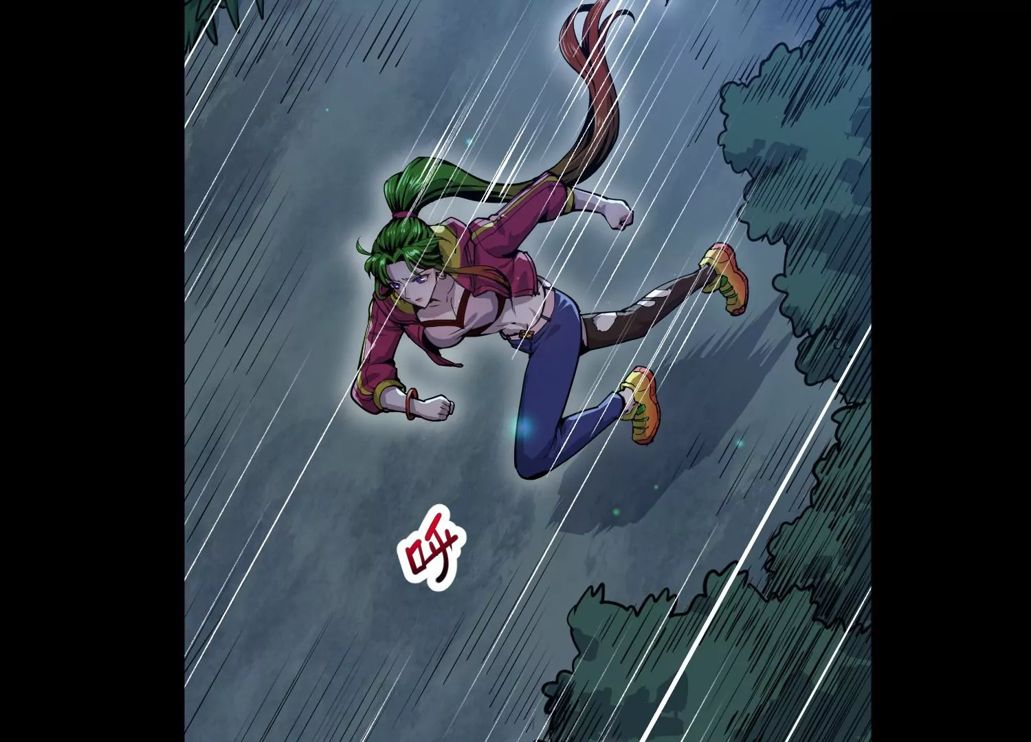 011 残留奴骨(1/3)-第12话