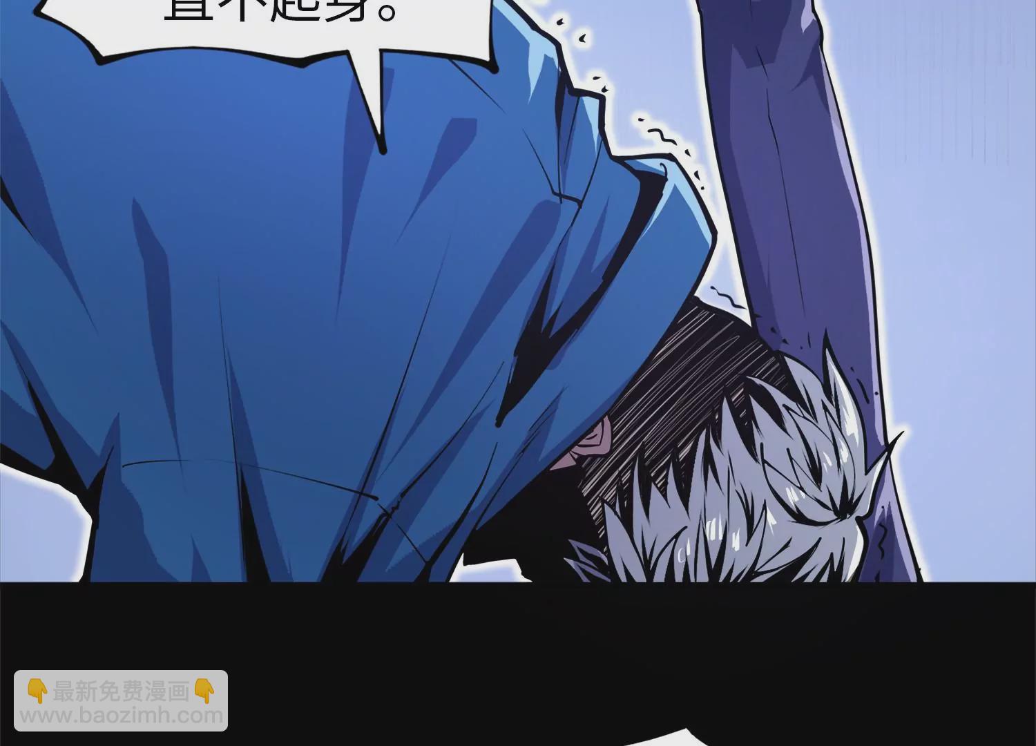 011 残留奴骨(1/3)-第12话