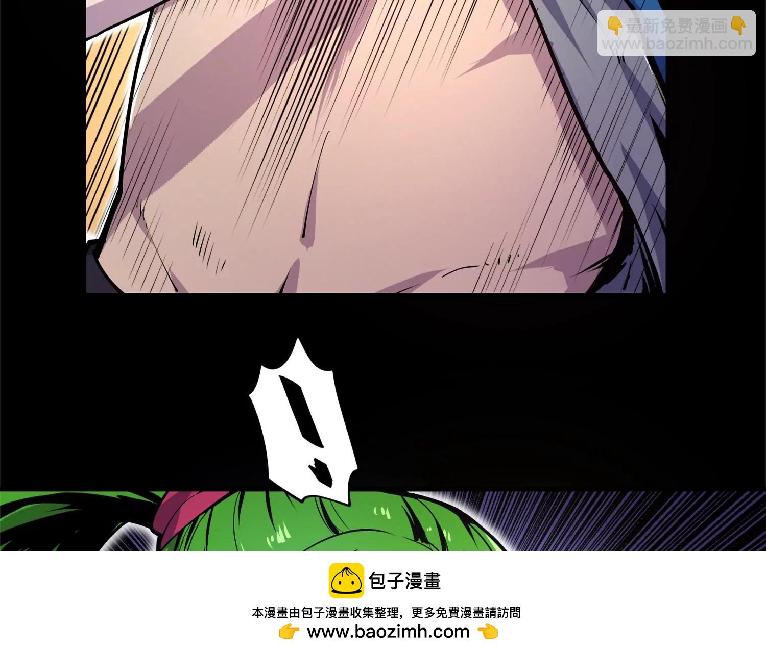 011 残留奴骨(1/3)-第12话