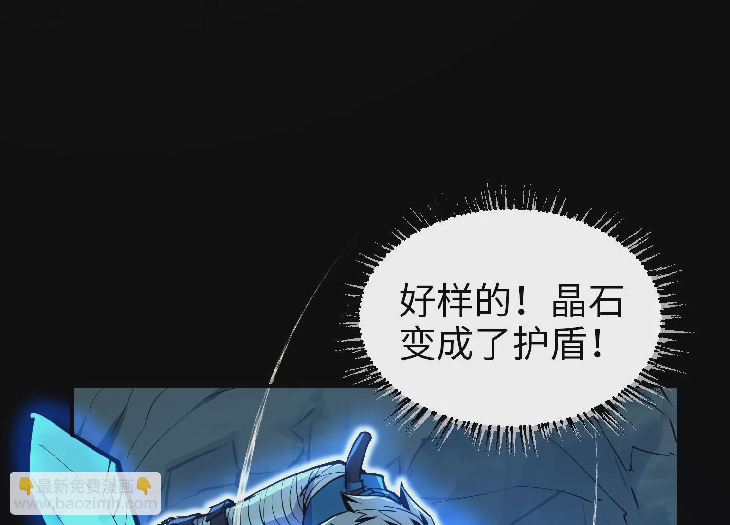 013 路人甲(1/4)-第14话