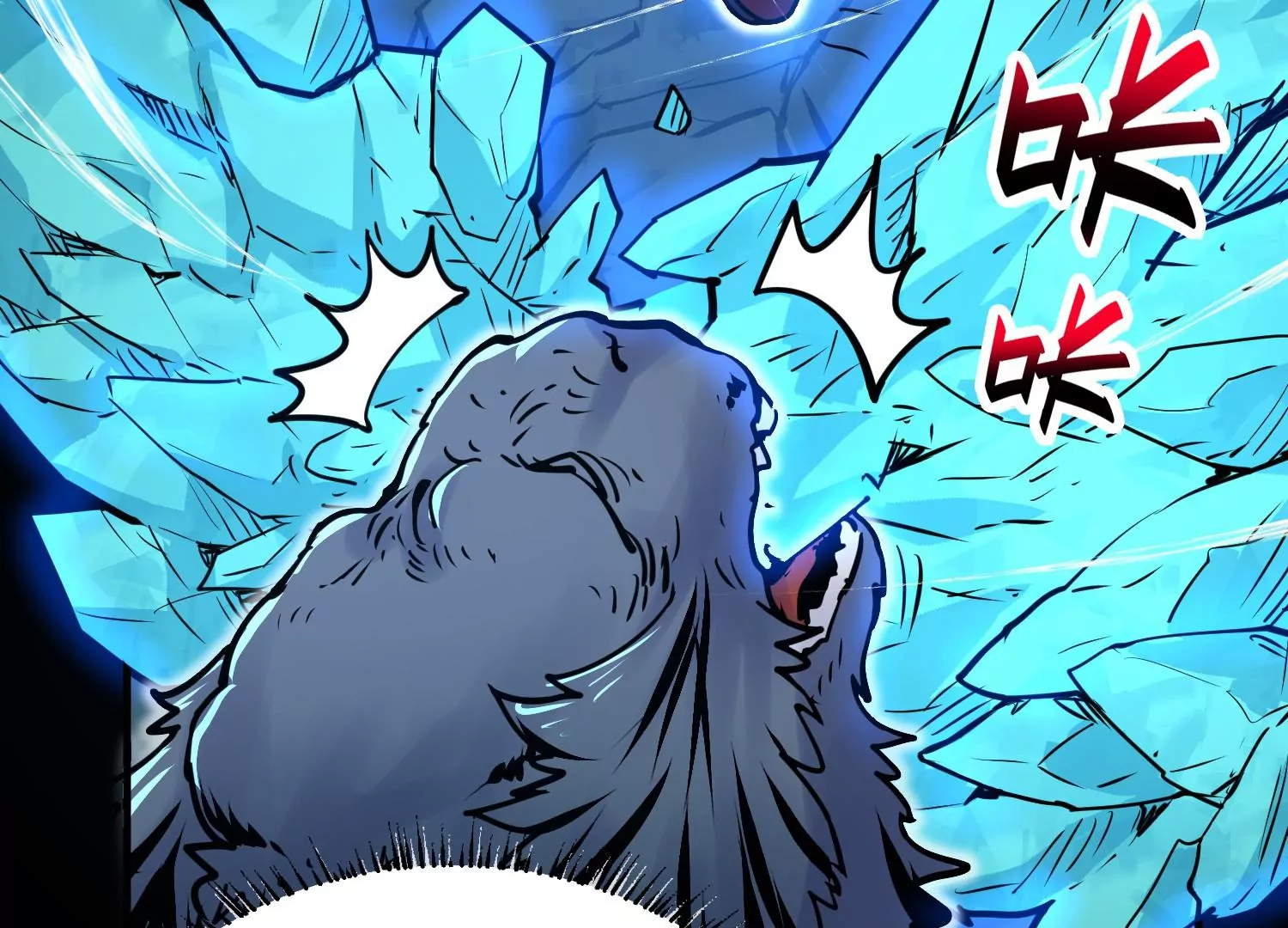 013 路人甲(1/4)-第14话