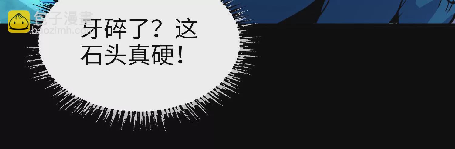 013 路人甲(1/4)-第14话