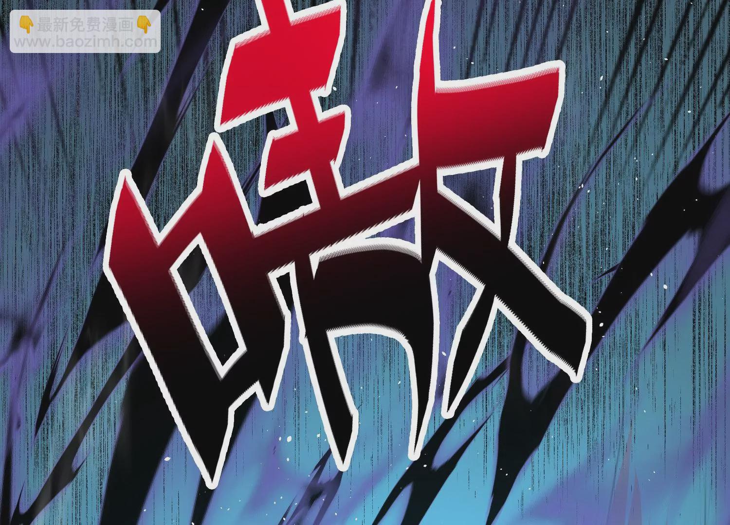 013 路人甲(1/4)-第14话