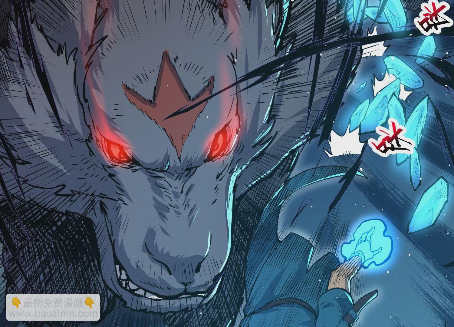 013 路人甲(1/4)-第14话