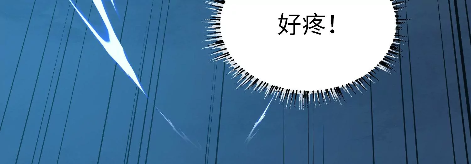 013 路人甲(1/4)-第14话