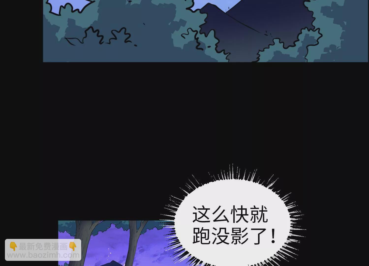 013 路人甲(1/4)-第14话