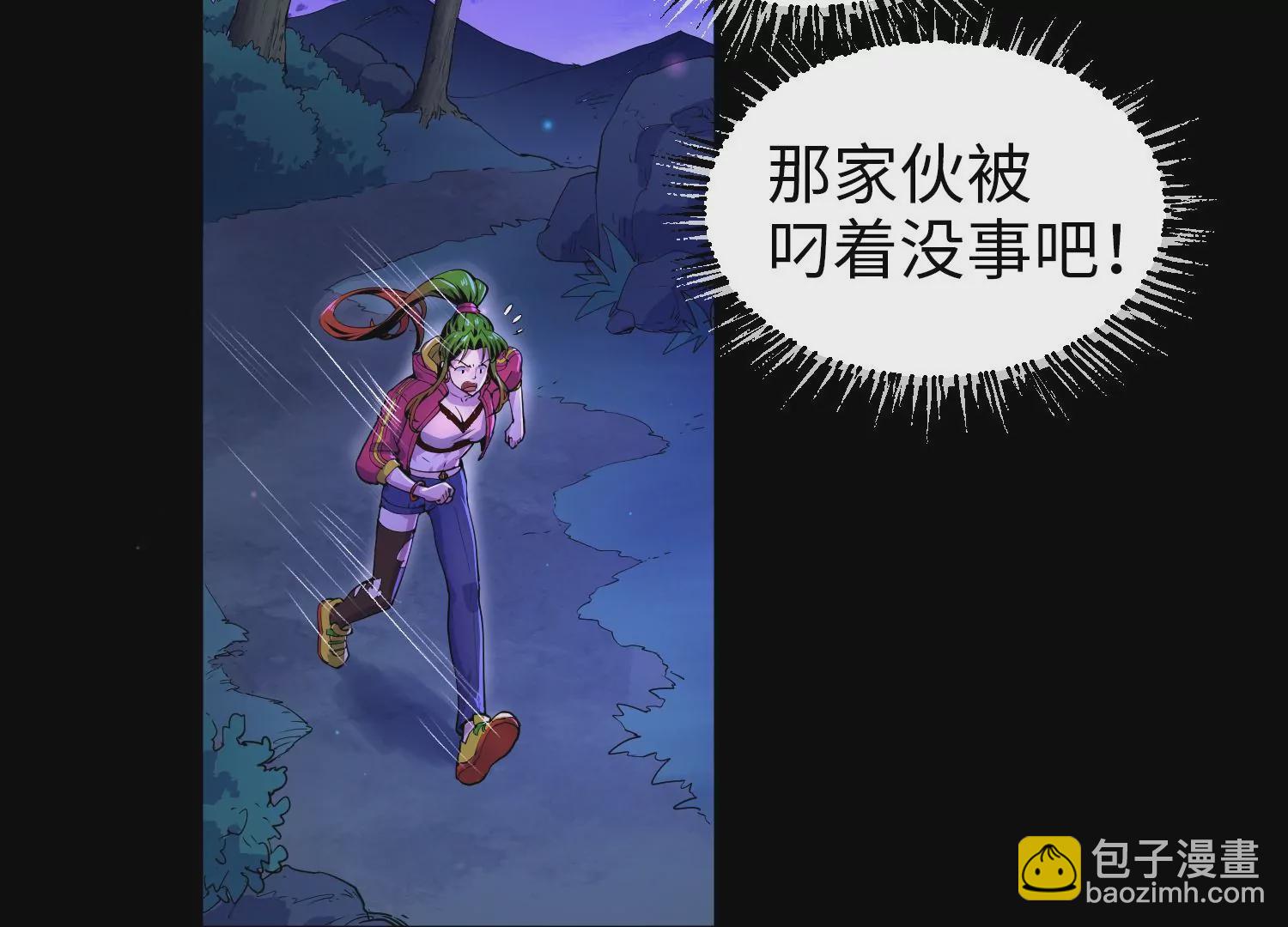 013 路人甲(1/4)-第14话