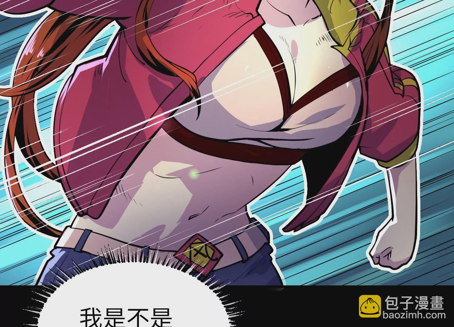 013 路人甲(1/4)-第14话