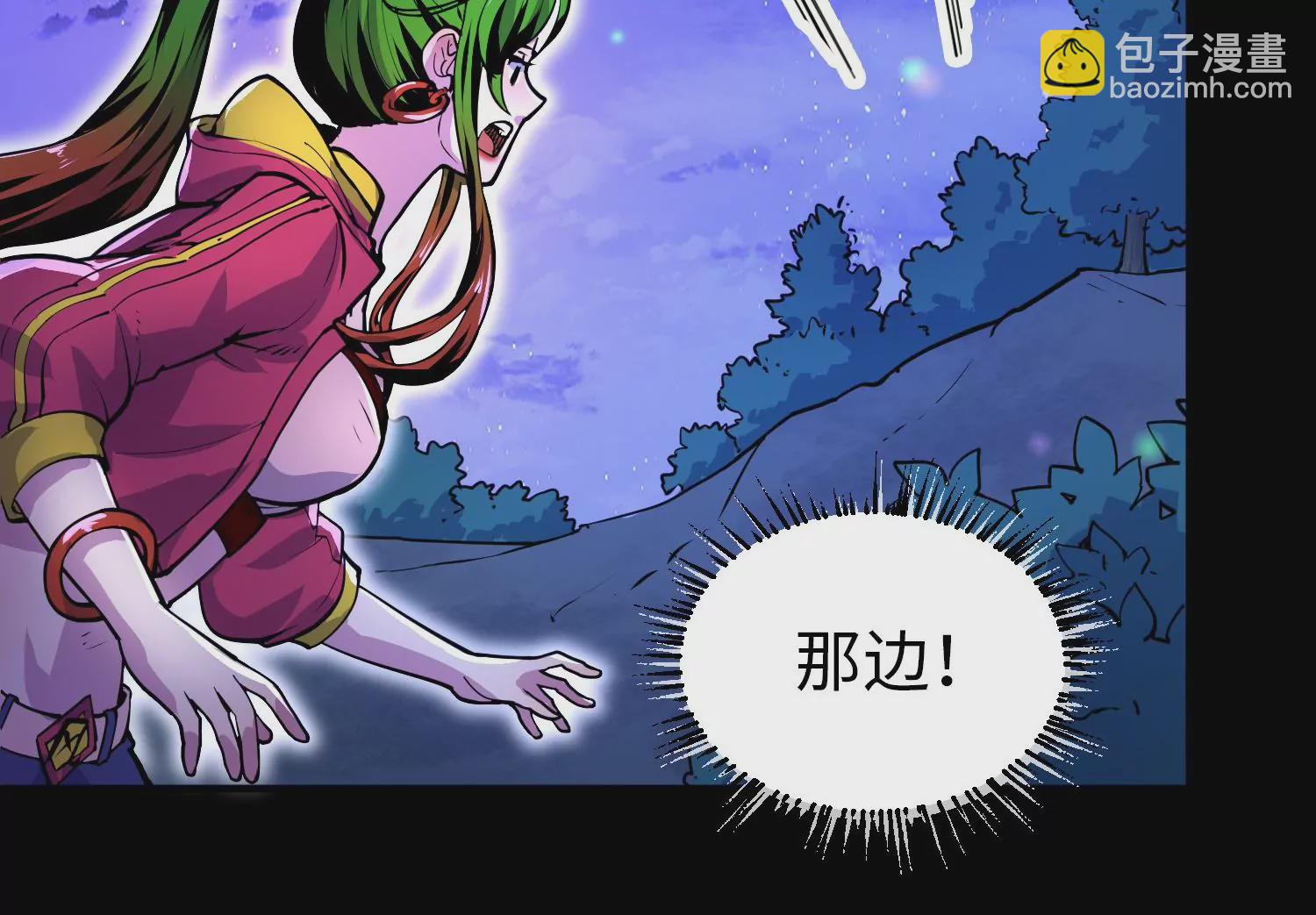 013 路人甲(1/4)-第14话