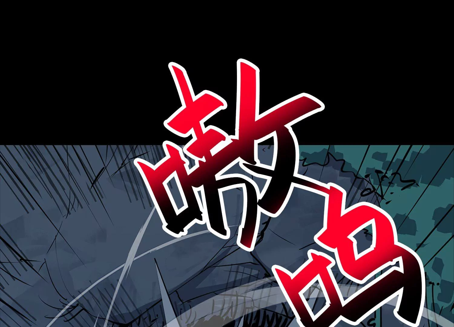 013 路人甲(1/4)-第14话