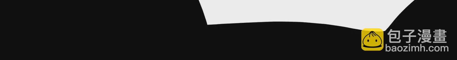 015 异灵基地(1/3)-第16话