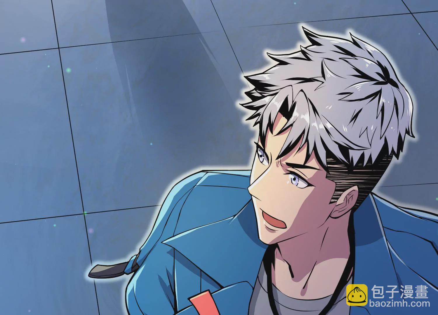 015 异灵基地(1/3)-第16话