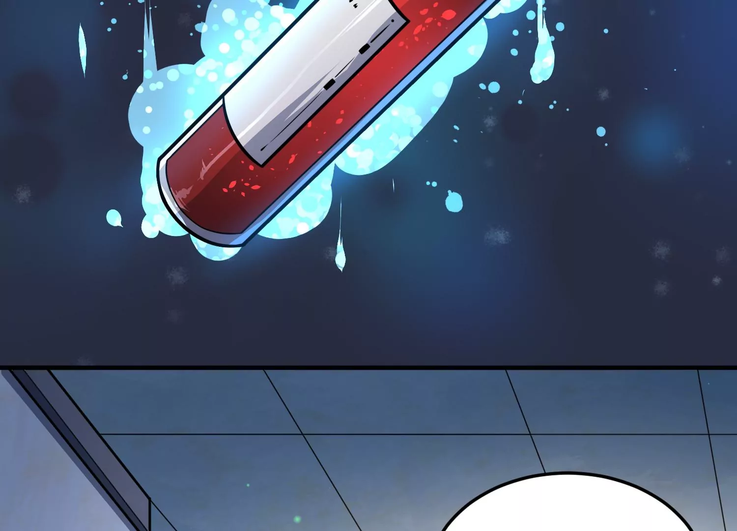 015 异灵基地(1/3)-第16话