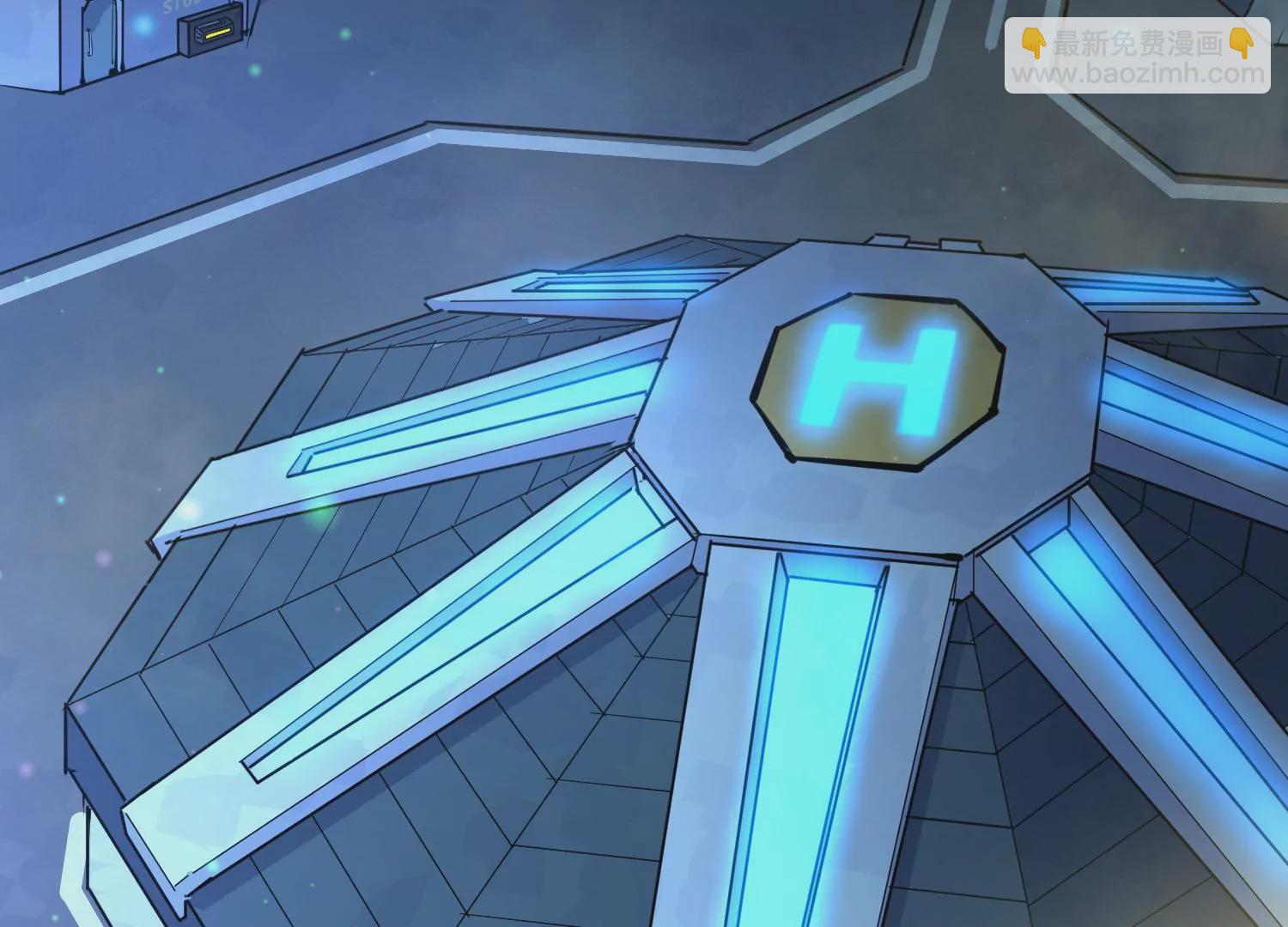 017 炎阳猎魔队(1/3)-第18话