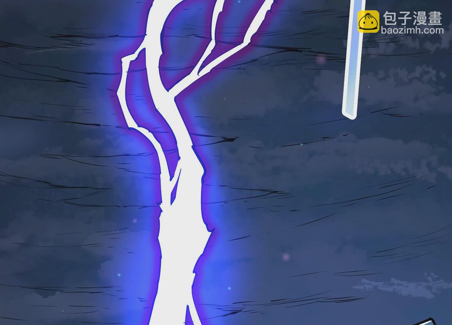 017 炎阳猎魔队(1/3)-第18话