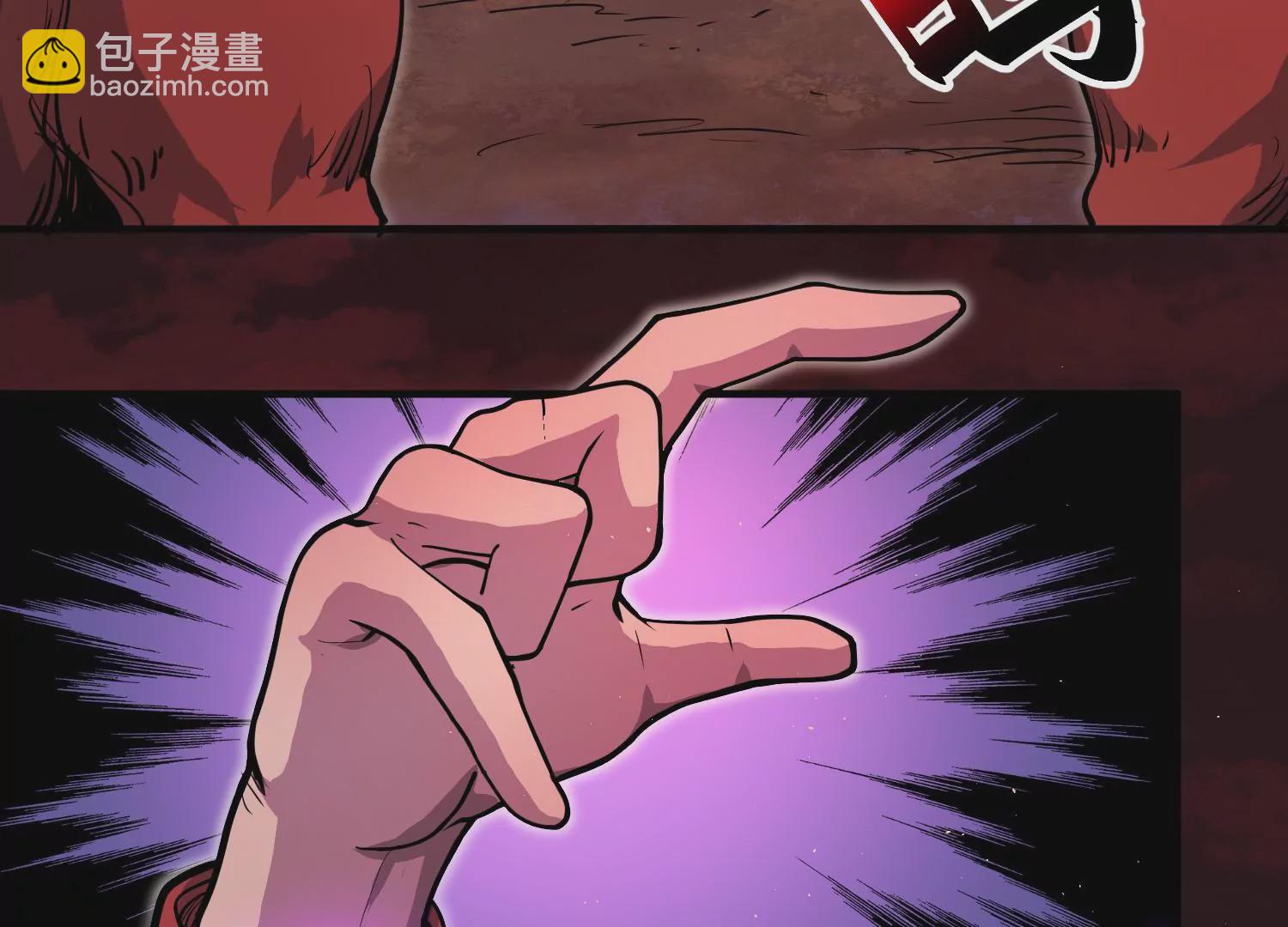 019 团战(1/3)-第20话