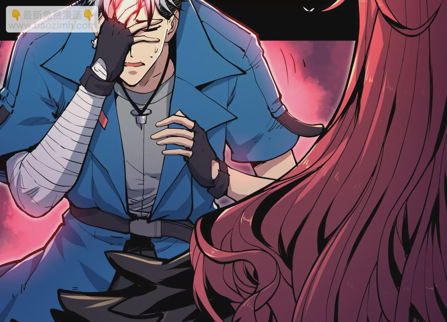 021 风家村(1/3)-第22话