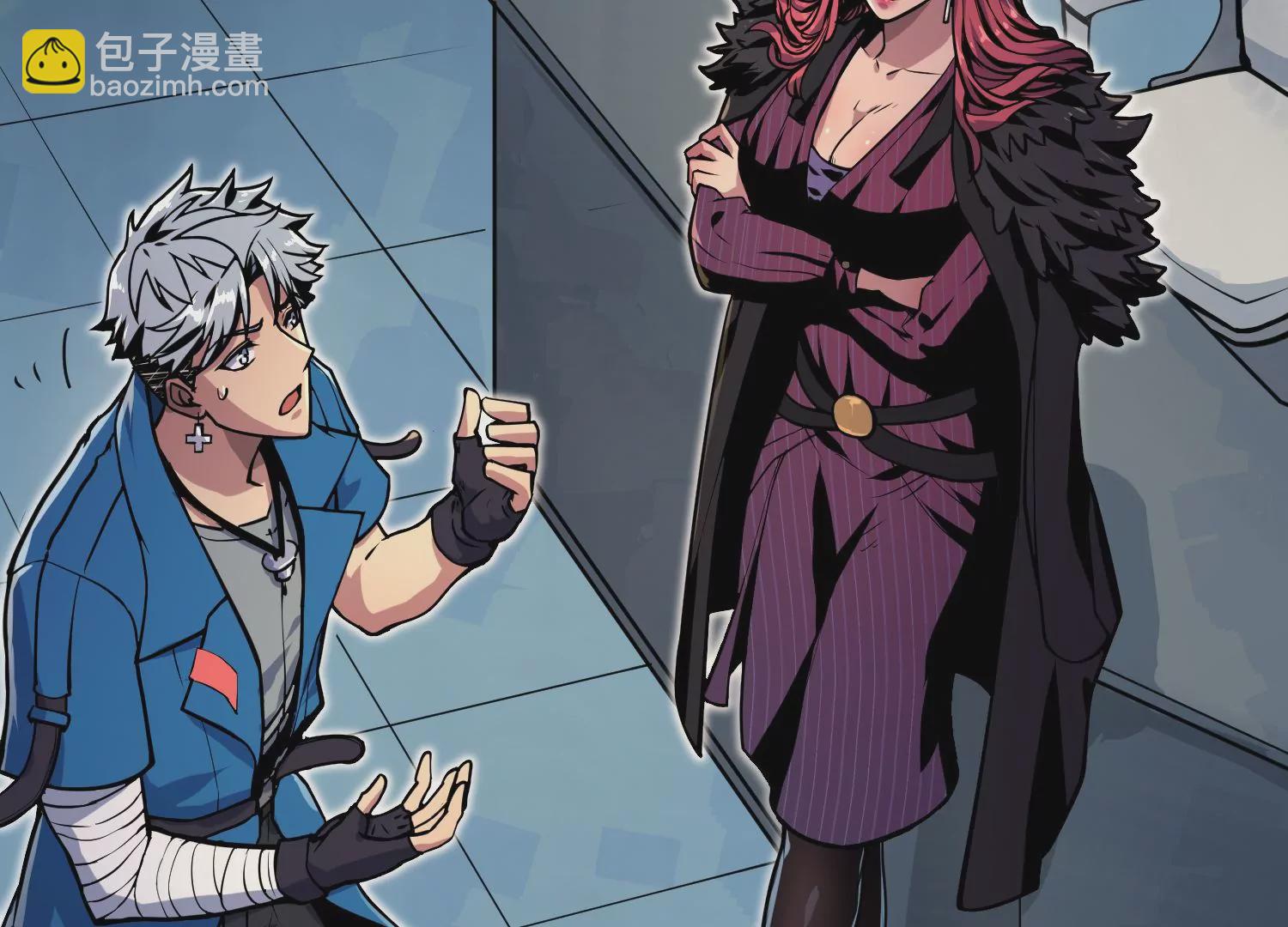 021 风家村(1/3)-第22话