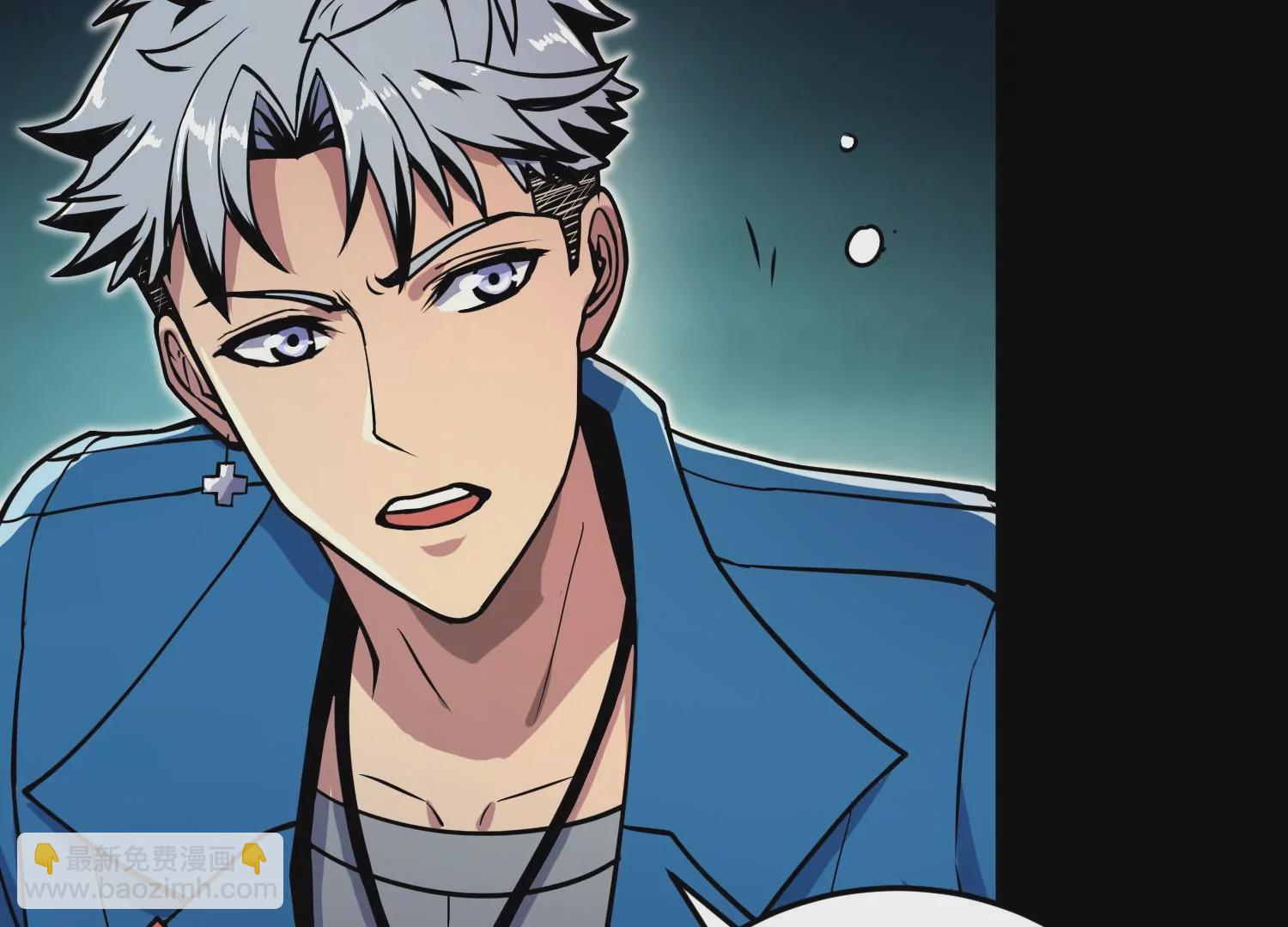 021 风家村(1/3)-第22话