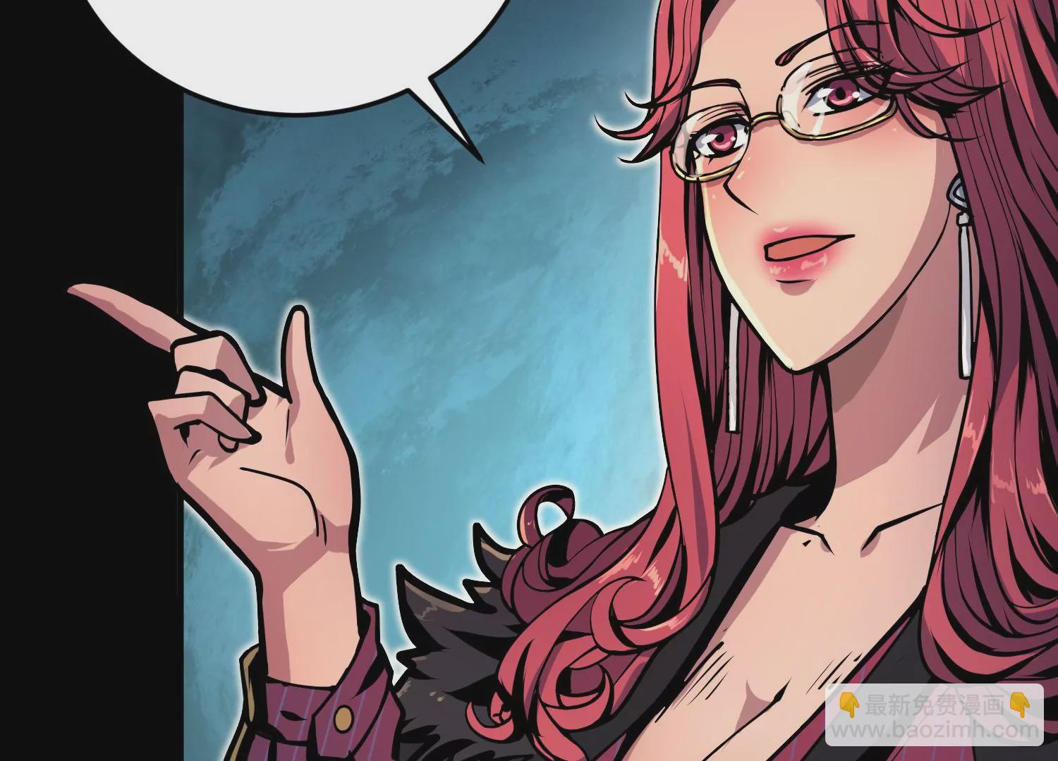 021 风家村(1/3)-第22话