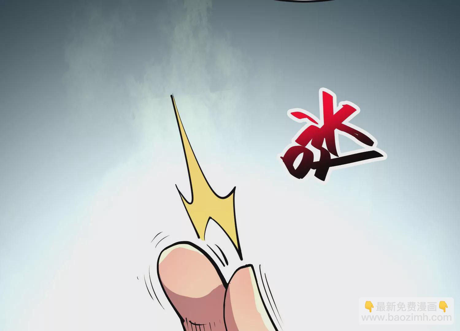 021 风家村(1/3)-第22话